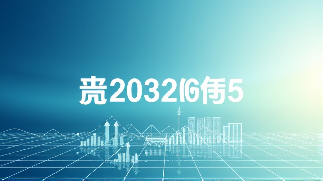 新加坡2025预算案平衡短期纾困与长期转型 商界点赞政策组合拳
